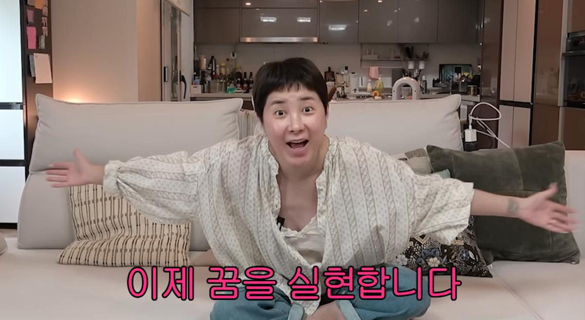 서인영, 예비 남편 자랑 "내 재산 한 번도 물어본 적 없어... 결혼식 사회는 이지혜에게 부탁" ('개과천선 서인영')