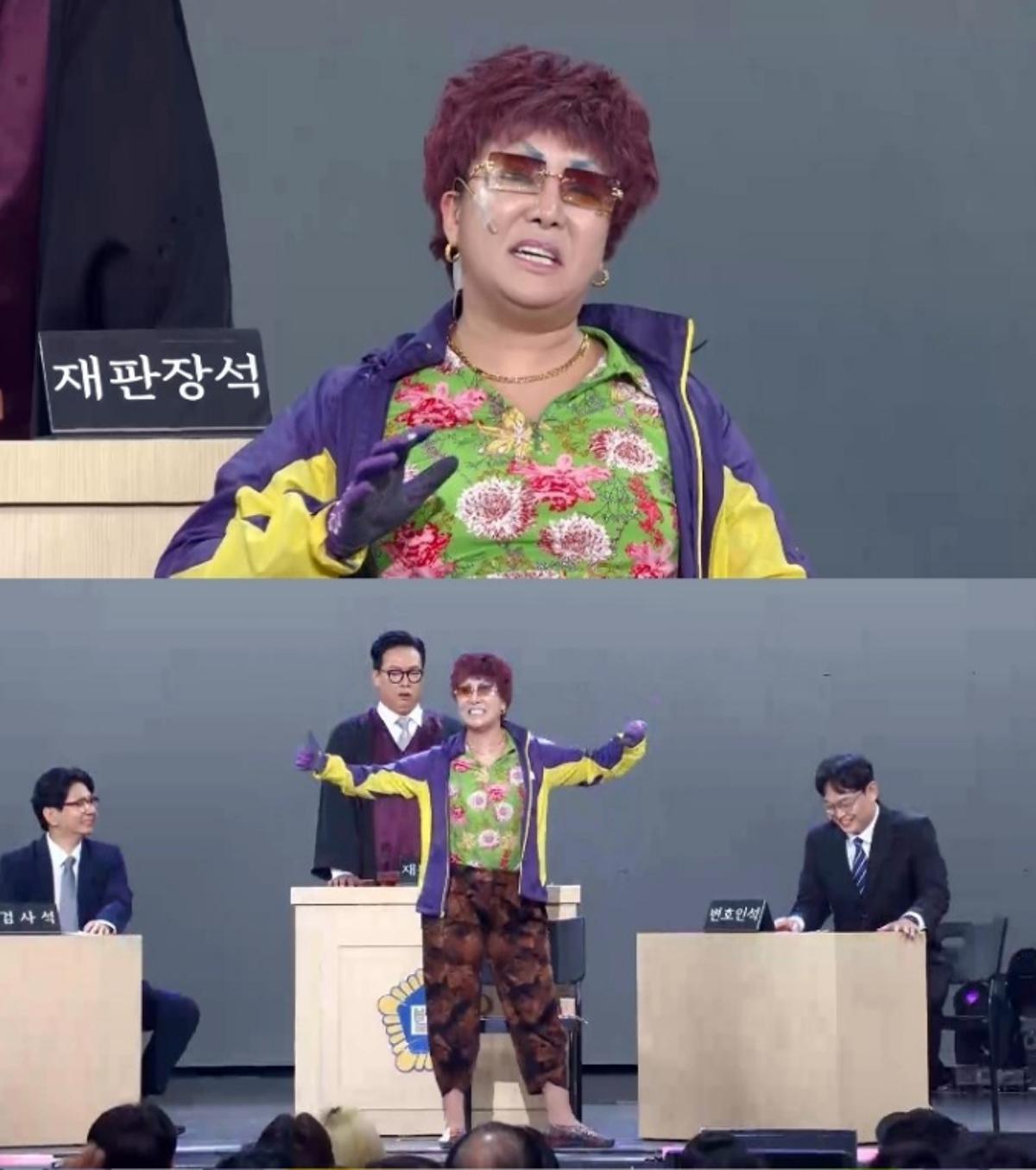 랄랄 부캐 이명화, '<b>개그콘서트</b>' 뜬다…14일 '공개재판' 피고 출연