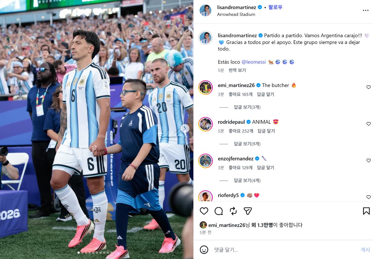“메시, 진짜 미쳤다”…맨유 수비수도 감탄, 리산드로 SNS로 GOAT 향해 찬...