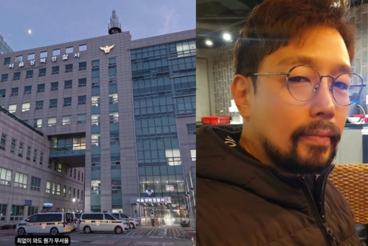 '<b>28기 순자</b>와 결별' 미스터킴, 경찰서 갔다…"죄 없어도 무서워" [MHN:피...