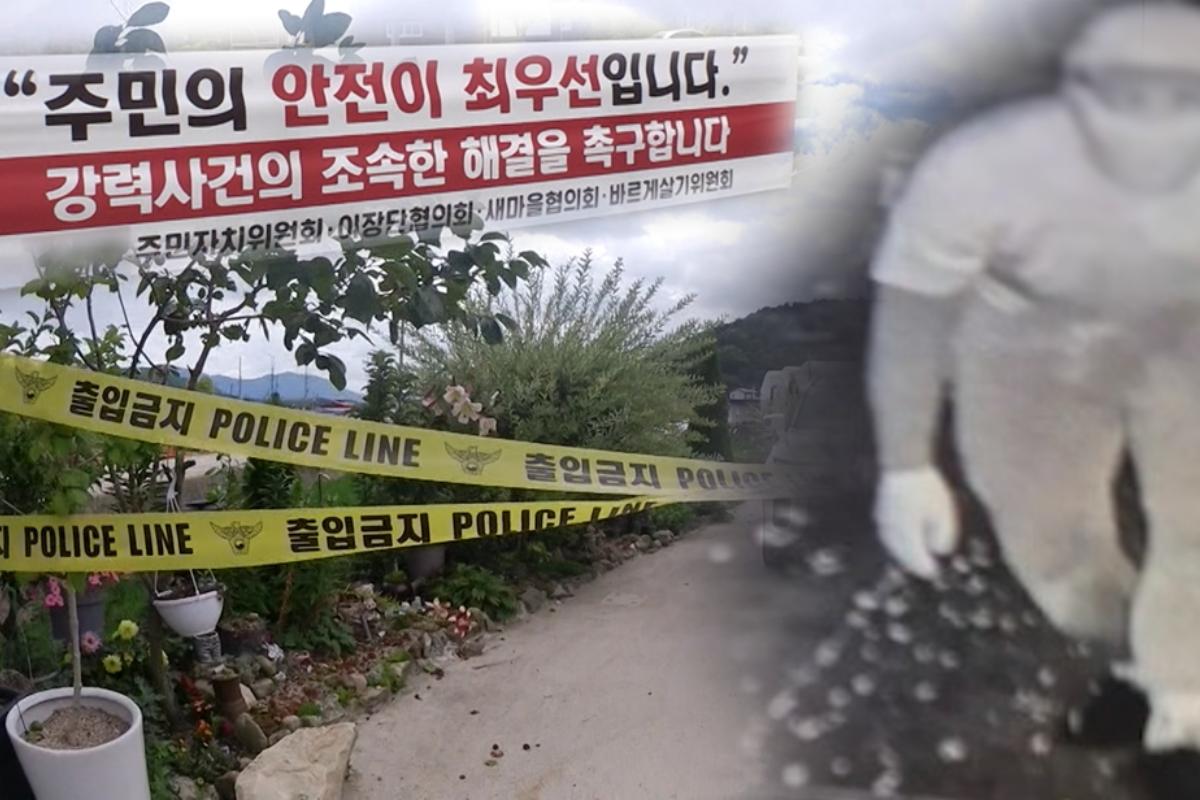 60대 여성 살해→2시간 가까이 현장 머무른 남성…유족 "집 구조 잘 아는...