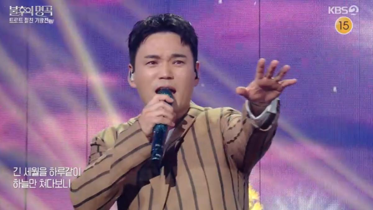 천록담 이정 "신장암 투병 후 남은 생은 보너스… 우리 자체가 트로트"...