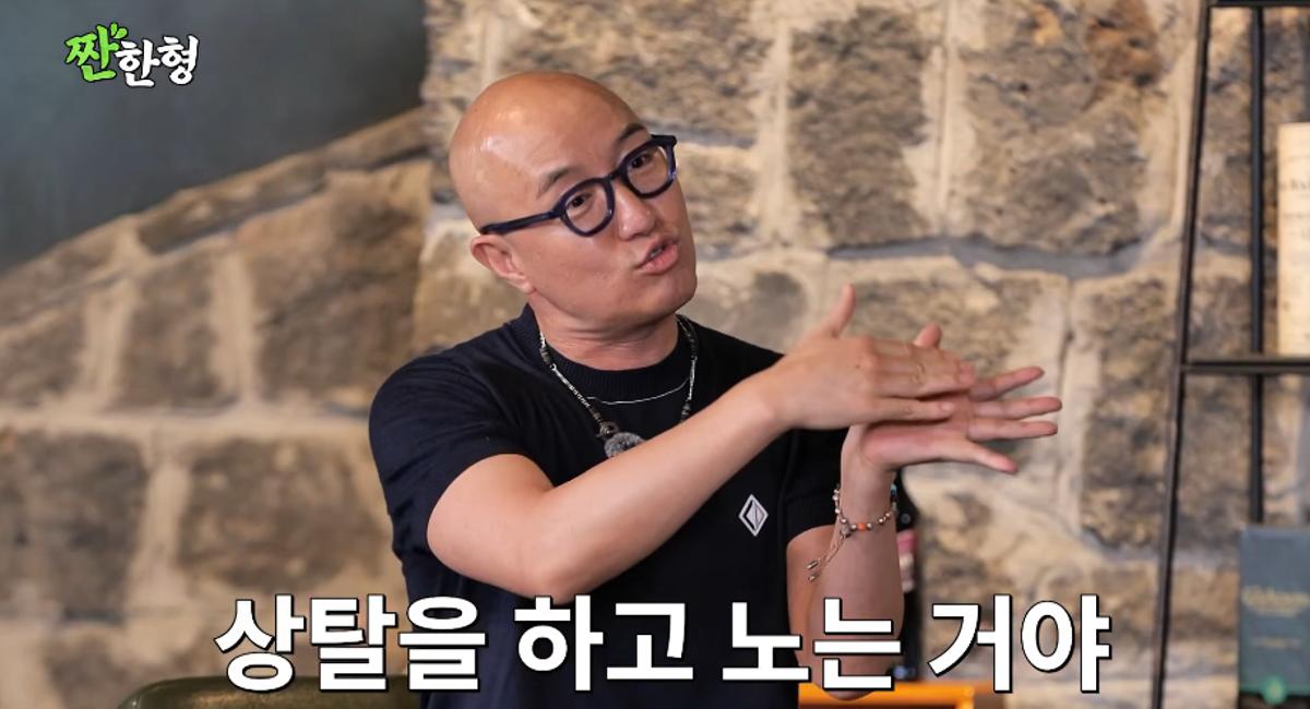 <b>홍석천</b> "주말마다 이태원 게이 클럽 방문… 20대 동생들 성원에 '상탈'까...