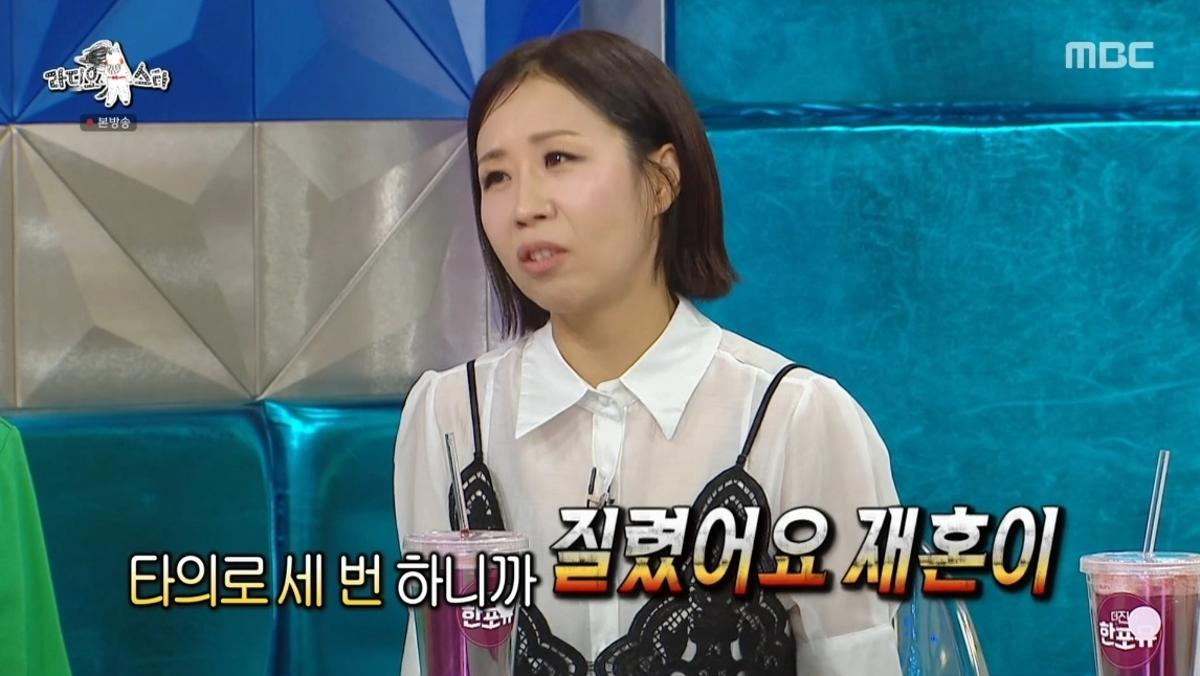 재혼만 벌써 세 번?…<b>정선희</b>, '재혼 <b>가짜뉴스</b>'에 해탈 "질린다"(라디오...