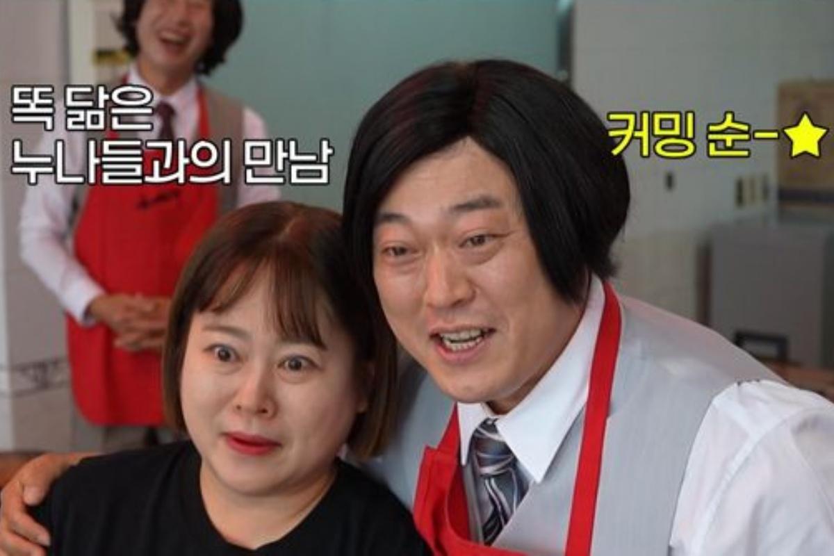 이선민 가족 '붕어빵'이네…주우재도 헷갈릴 정도 ('<b>놀면 뭐하니</b>')