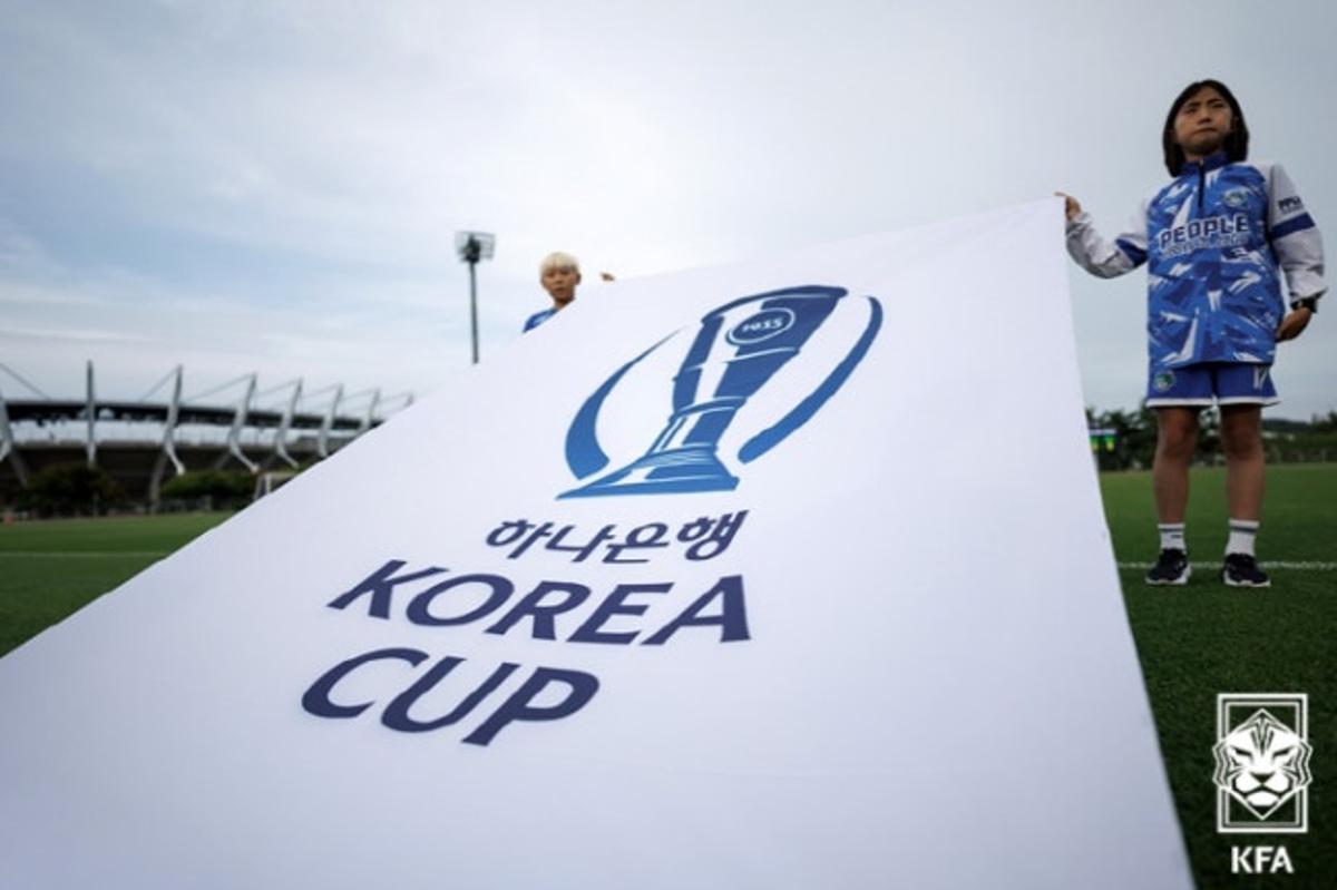 2026-27 <b>코리아컵</b> 2라운드 15일 킥오프… K2 전남-아산 격돌