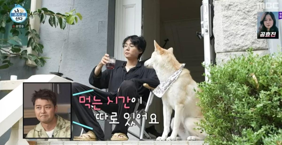 "1500만원짜리인 줄"…던, 5만원짜리 원목 테이블·올드카 감성 주택살이...