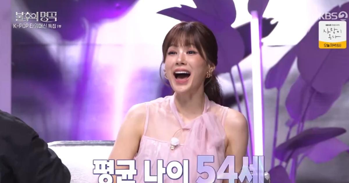'불후의 명곡'에 '가요톱 10' 전설들이 떴다… 50세 홍경민이 '막내 라인...