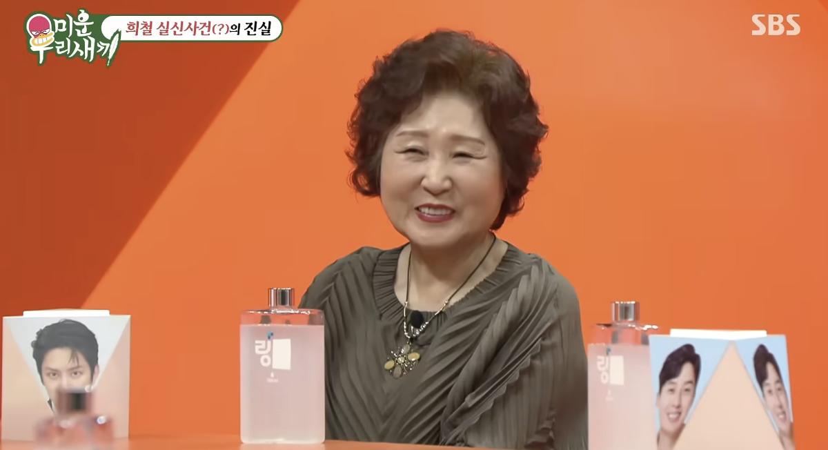 Sung Si-kyung Finally Explains the Viral Photo of Kim Heechul Passed Out Cold
