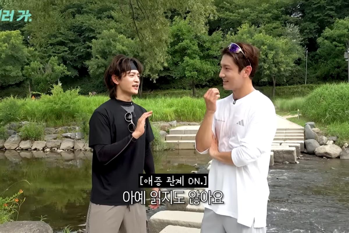 <b>민호</b> "엑소 카이, 문자 읽지도 않아…'런던런' 이후 유일하게 차단 당해...