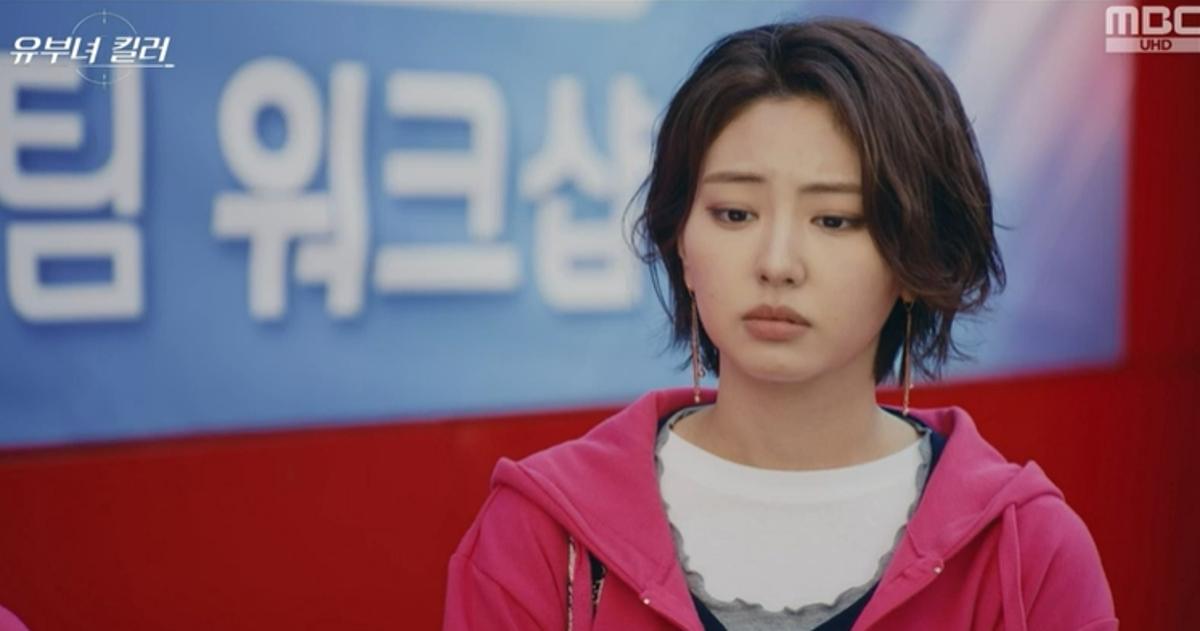 Ha Yul-ri's Character in 'Married Woman Killer' Is Both Gong Hyo-jin's Stalker Fan and the Woman Who Killed Her Father