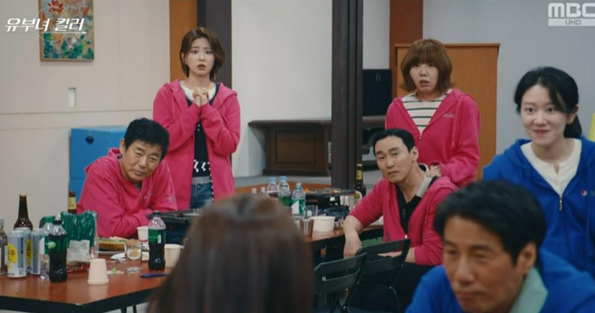 Ha Yul-ri's Character in 'Married Woman Killer' Is Both Gong Hyo-jin's Stalker Fan and the Woman Who Killed Her Father