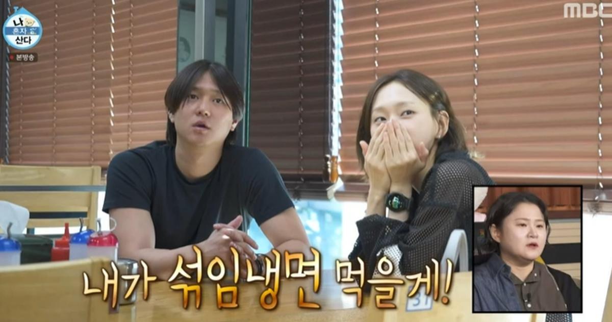 <b>류혜영</b>, <b>고경표</b>와 <b>16년 친분</b> 자랑… "자취방 셰어, 남긴 냉면까지 먹는...