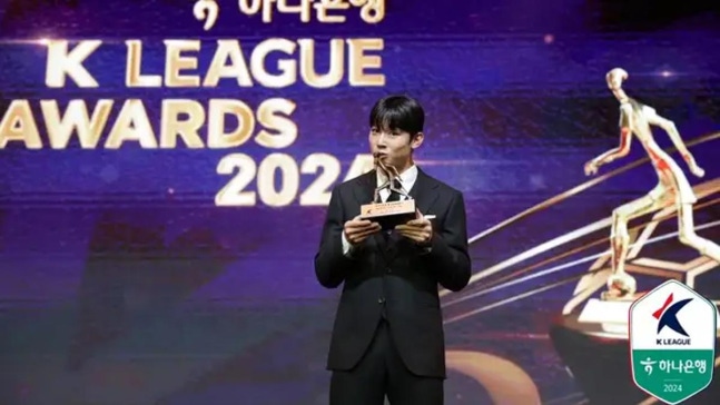 출처:한국프로축구연맹