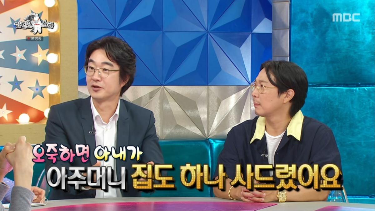 홍혜걸 "<b>여에스더</b>, 도우미 아주머니에 <b>강남 집 선물</b>…난 아내 잘 둔 남...