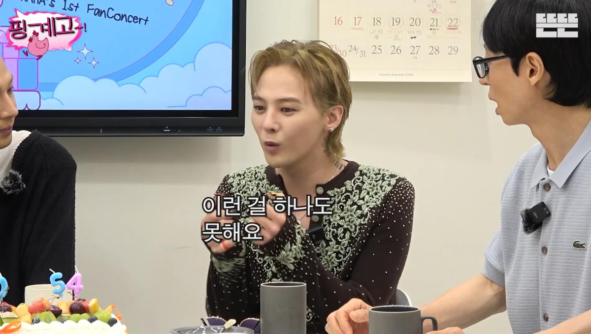 "<b>모바일 뱅킹</b> 못해요"… <b>지드래곤</b> <b>고백</b>에 유재석 "그 많은 돈은 어쩌고...