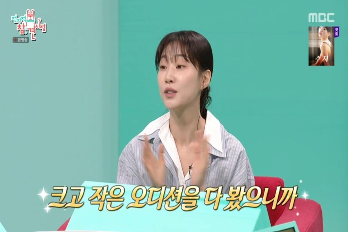 '봄날의 햇살' <b>하윤경</b>, 대낮부터 <b>내장탕</b>에 <b>소주</b> '반전 아재미'('전지적 ...