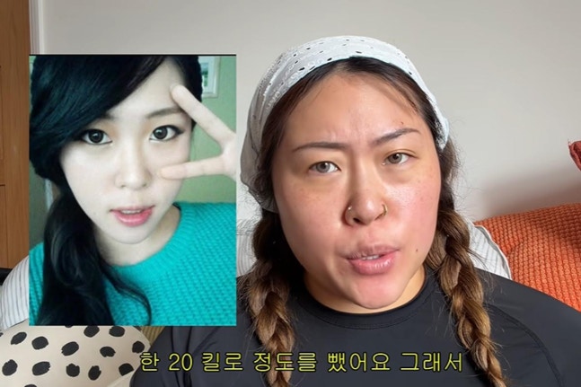 메이크업과 헤어스타일에 따른 인상 차이