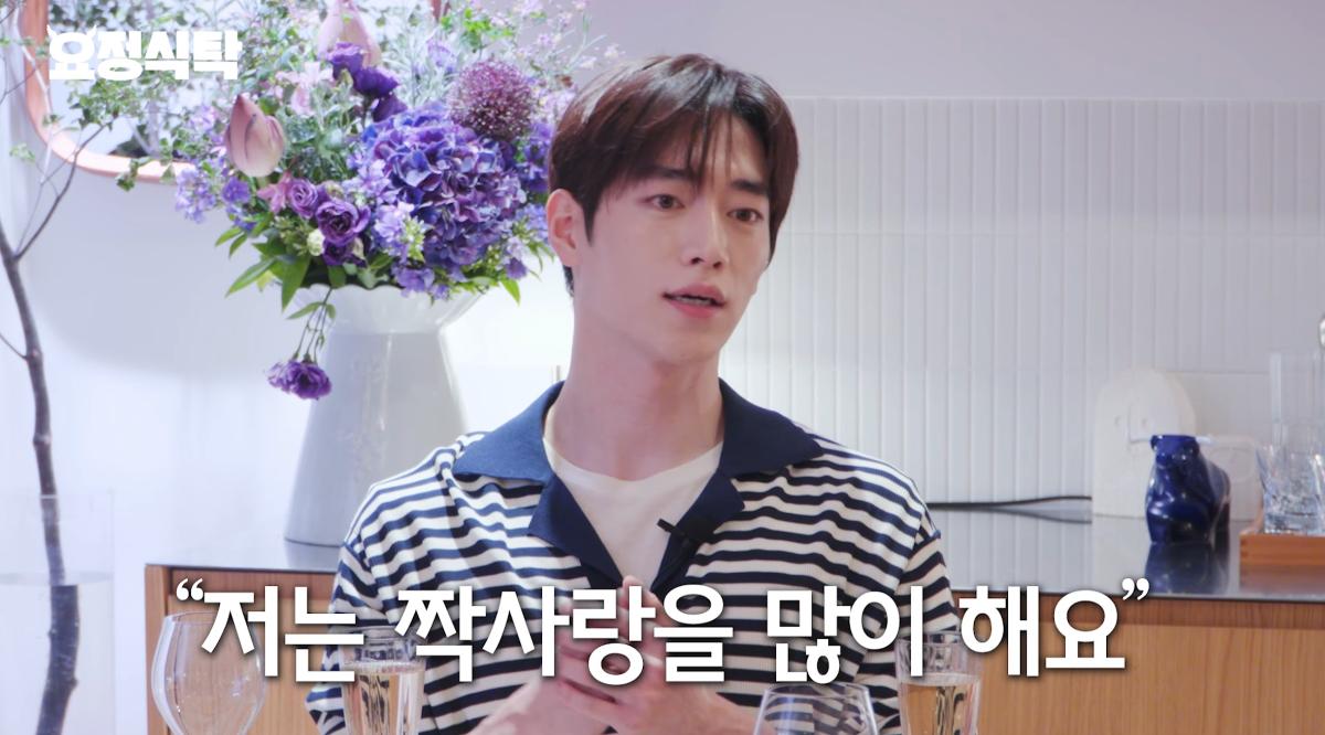 "<b>짝사랑</b> 정말 많이 해"…<b>서강준</b>, 전역 후 연애 끊긴 근황 고백 [MHN:픽]