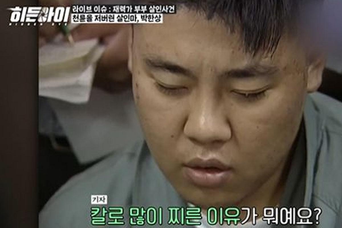 성매매 업소行→"일종의 <b>의식</b>"… <b>부모 살해</b> 6시간 전 기괴한 <b>의식</b> 펼쳤...