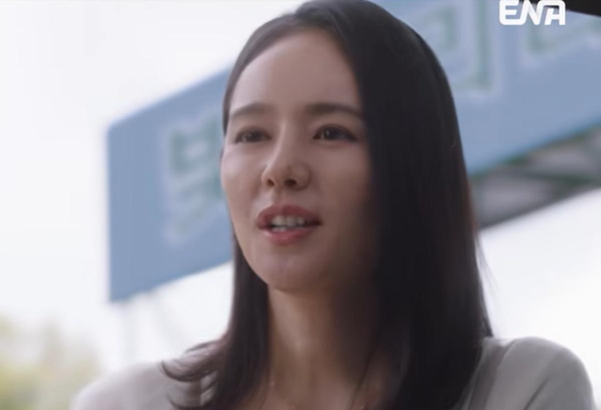 Han Ga-in Crashes Sinbyeong 4 as Kim Dong-jun's Sister and the Unit Is Not Ready