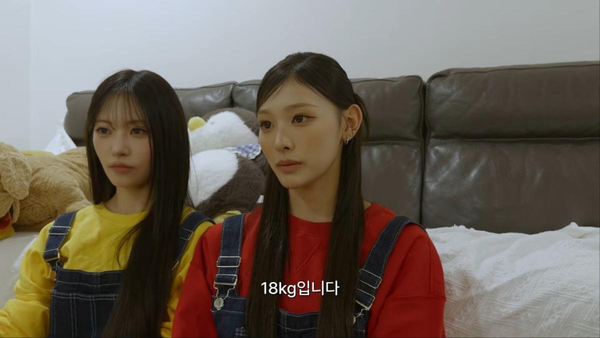 <b>리센느 미나미</b>, '20kg 감량설' 해명…"18kg 뺐다, 청바지 안 올라가 눈물...