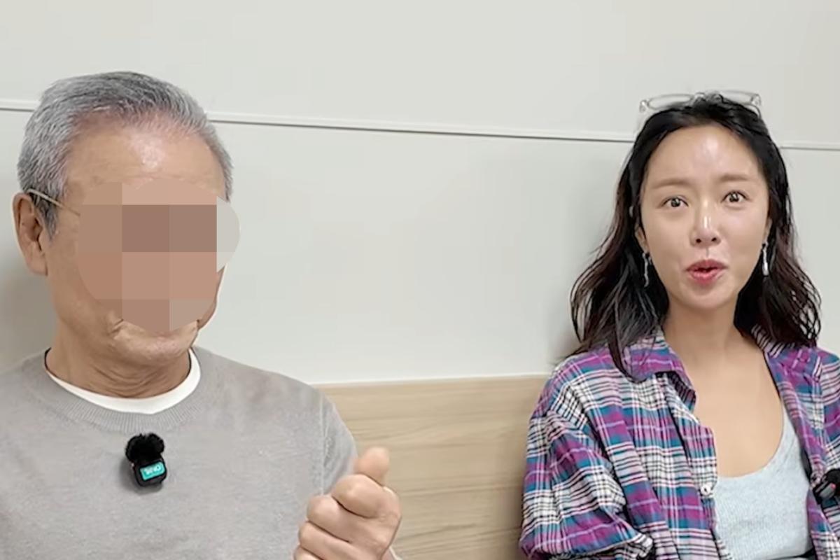 <b>황정음</b>, 72세 父 '여자친구' 공개…"우리 아빠 돌봐 줘서 감사해" [MHN:픽...