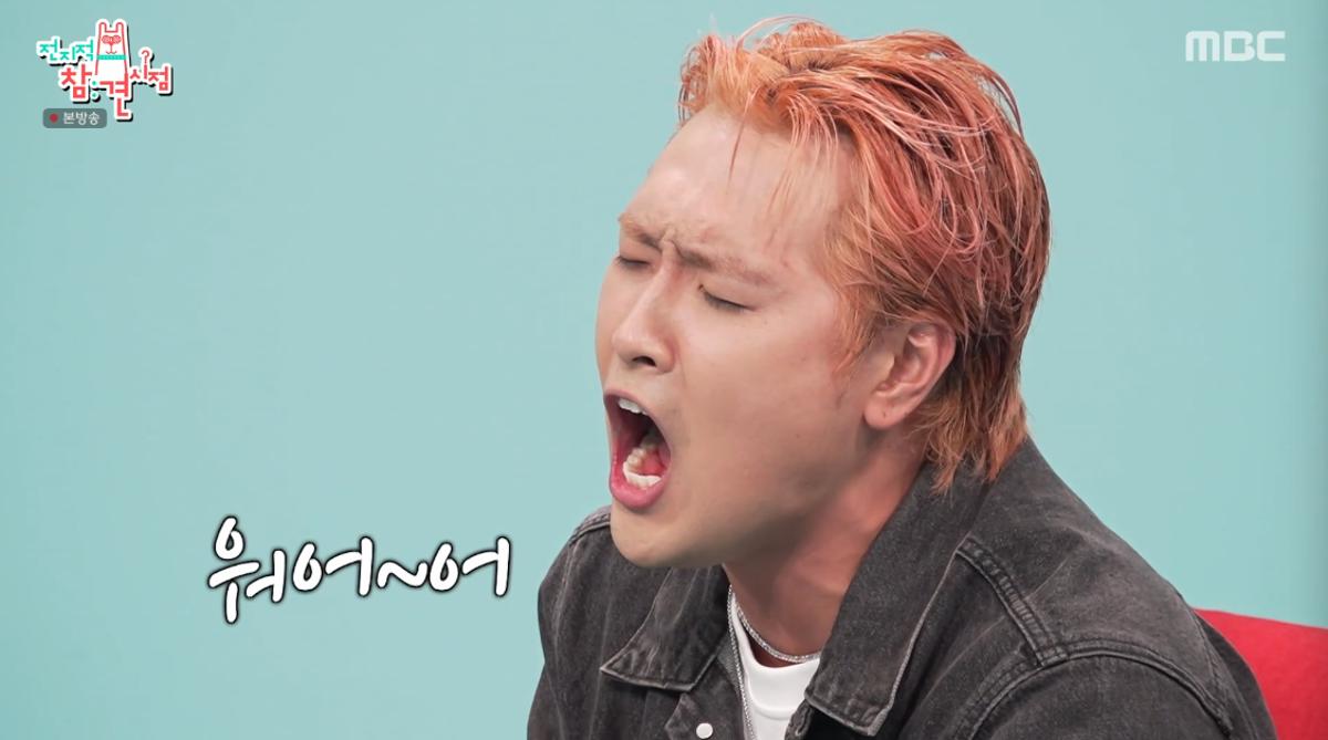 '<b>리센느</b> 원이' 둘째 삼촌 <b>유영우</b>, 가수 조카보다 목 관리에 진심 ('전참...