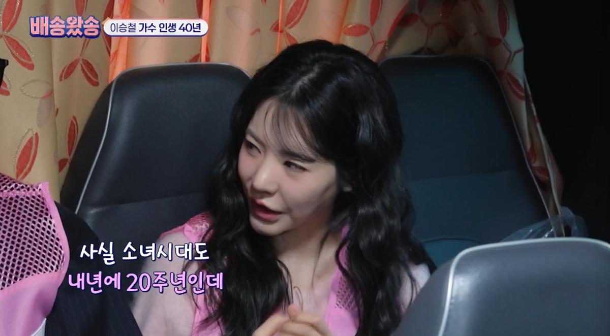 "소녀시대, 나한테 로열티 내야 해"… 이승철, <b>이수만</b> 전화에 소녀시대...