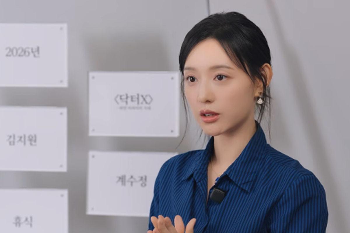 <b>김지원</b>, 16년 전 '롤리팝 걸'이었다…"최근 빅뱅 콘서트도 다녀와" [MHN:...