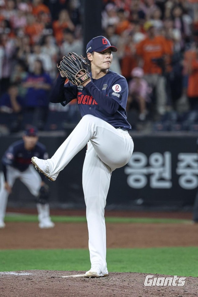 출처:롯데 자이언츠