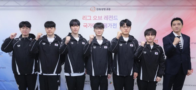 출처:한국e스포츠협회 / 2026 아이치·나고야 아시안게임 리그 오브 레전드(LoL) 한국 대표팀 선수단. 왼쪽부터 최우제, 김건부, 김건우, 이상혁, 이민형, 류민석, 강동훈 감독.
