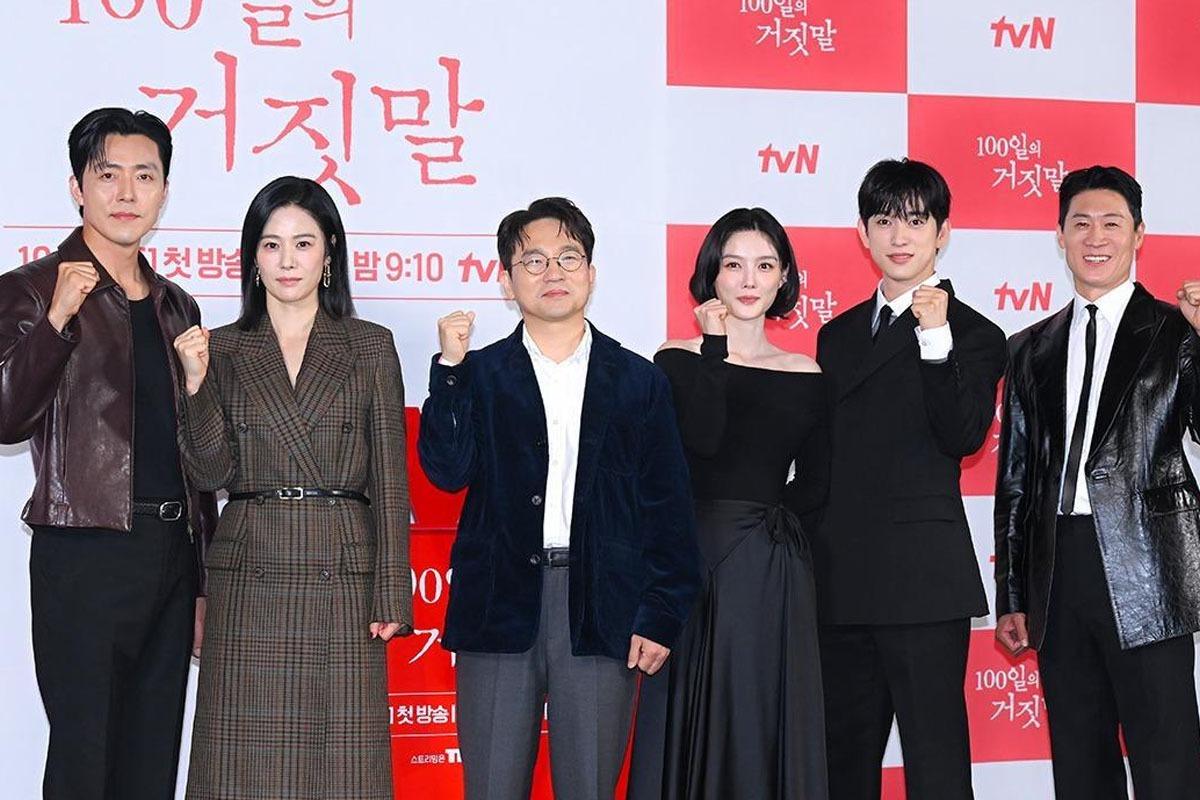 "무거운 마음으로 작품 임해"…김유정·박진영, 진정성 더한 첩보 로맨...