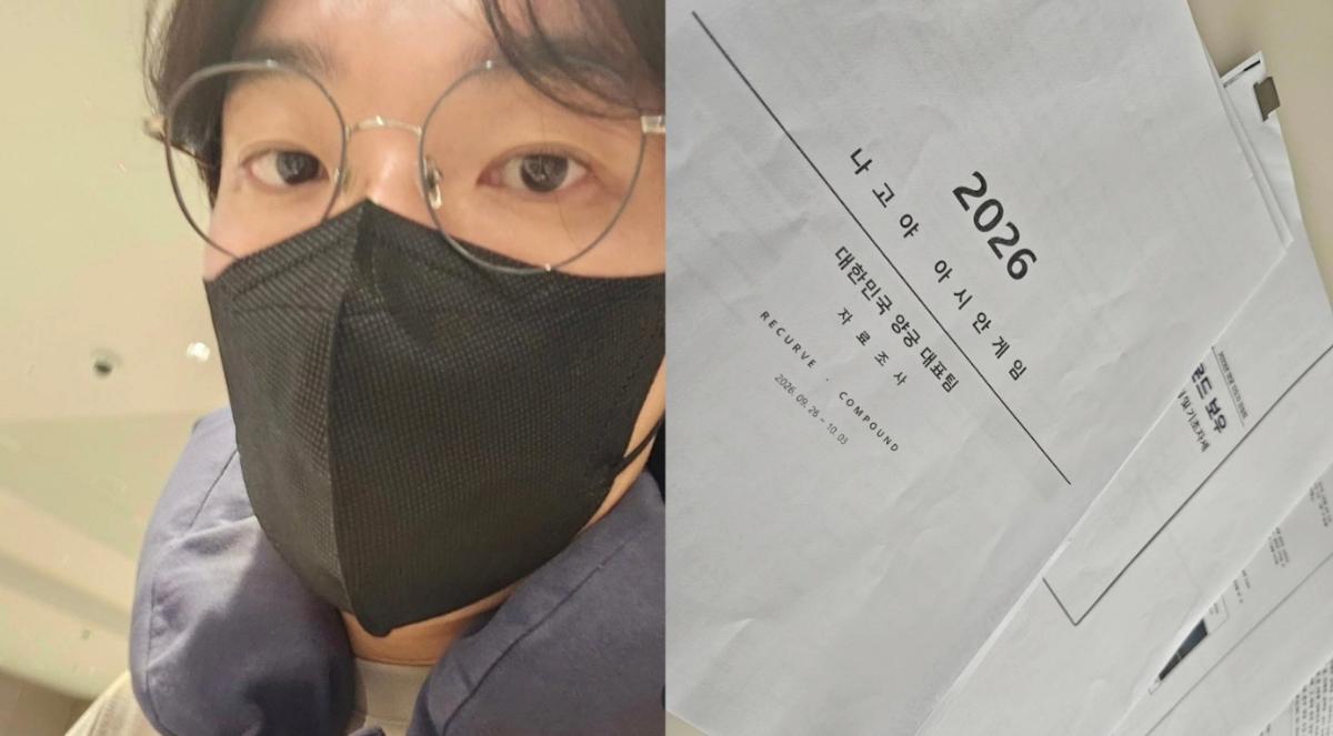 '양궁 캐스터 도전' <b>장성규</b> "김성주·배성재처럼 <b>중계</b> 잘하고파" [MHN:피...