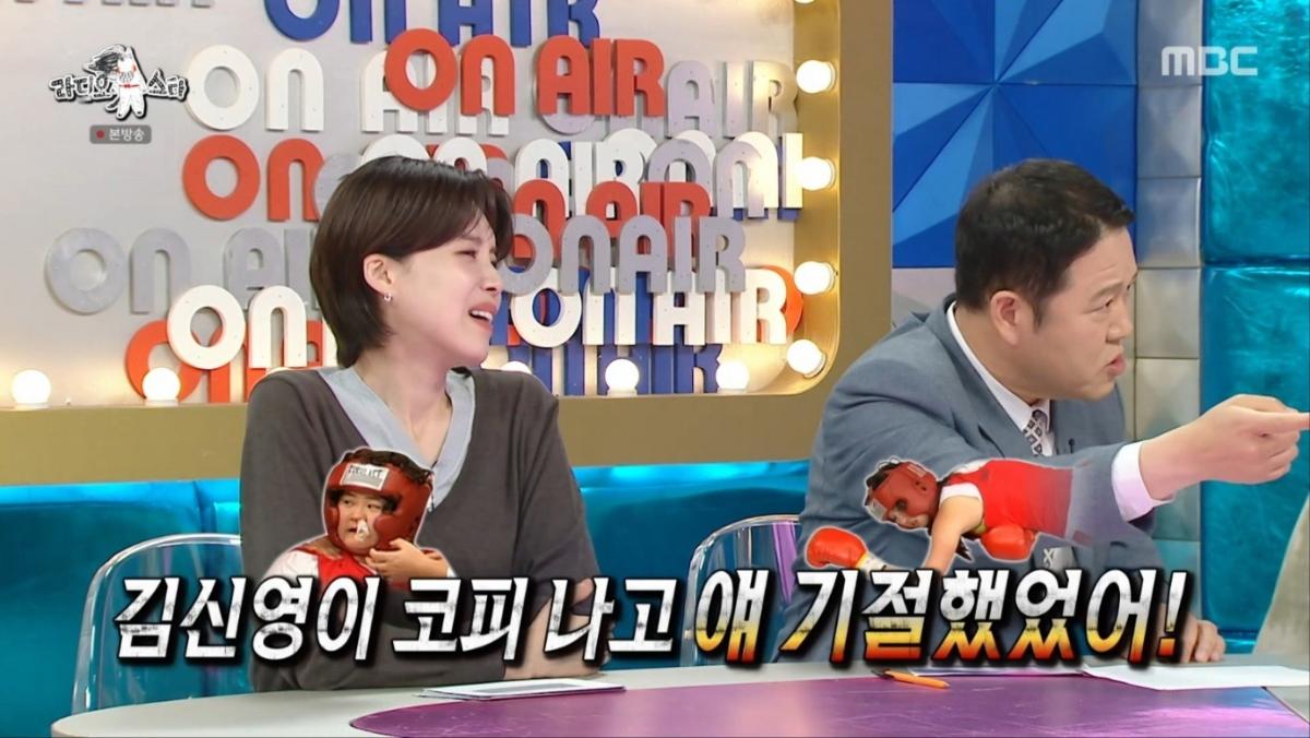 "<b>김새롬</b>, <b>조혜련</b>과 <b>권투</b>하다 기절했었다"…김구라, 과거 방송 재소환('라...