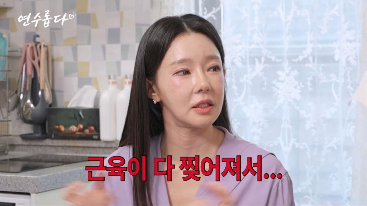 "근육 다 찢어져서"…<b>지연수</b>, '팔 부상'으로 <b>곰탕집 퇴사</b>(연수롭다)[MHN:...