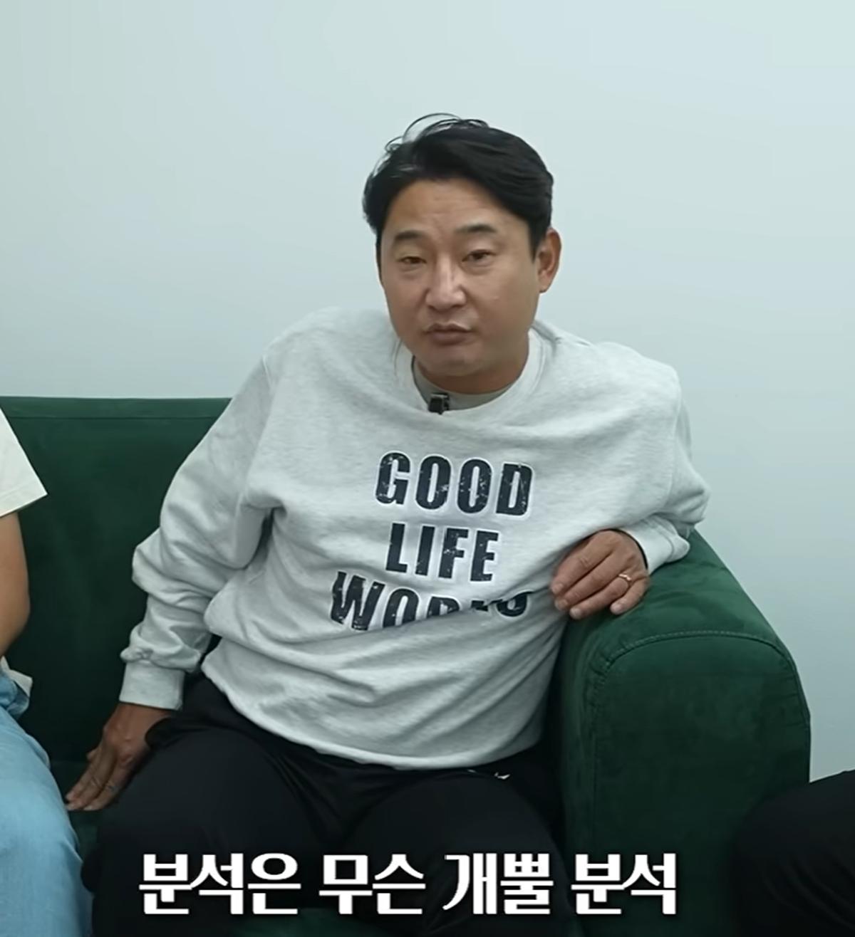 “한국 축구 알기는 하나?” 이천수, 모레노 감독 전술 향해 매서운 직격탄