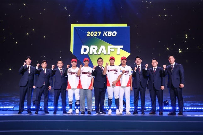 출처:KIA 타이거즈