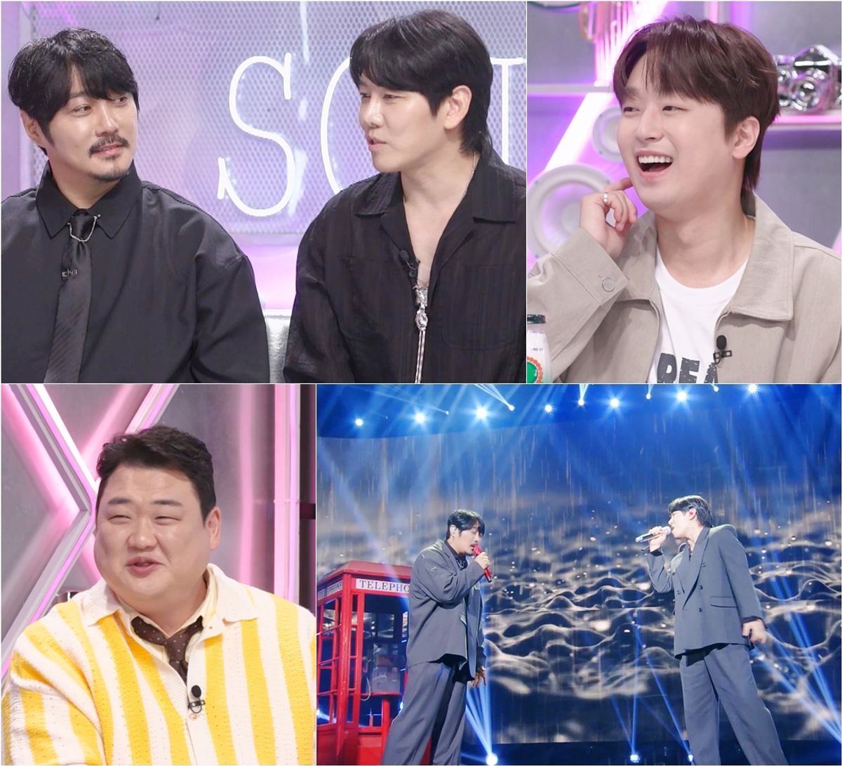 KCM, DK와 20년 지기 폭로전…"우리 둘 다 얼굴 없는 <b>가수</b> 계보" ('불후'...