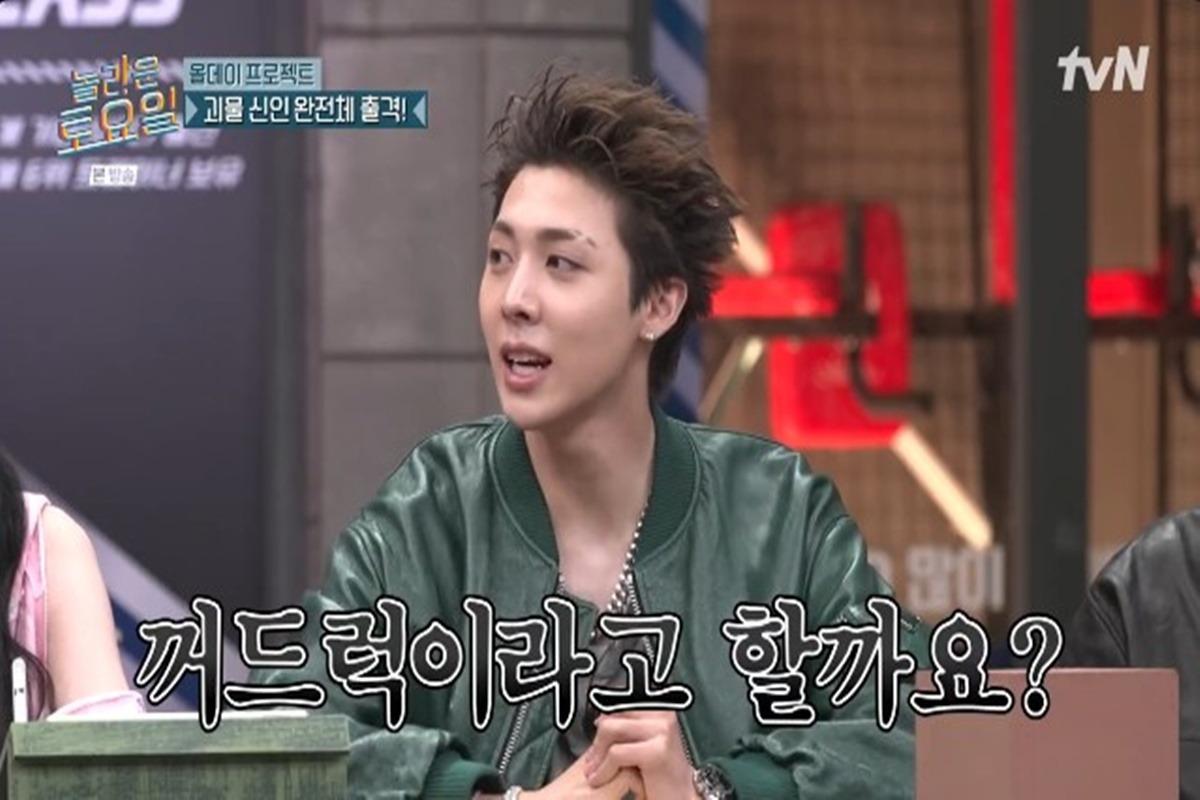 '<b>올데프</b>' 우찬 "꺼드럭대는 한해, 넉살에게 실망"('놀라운 토요일')