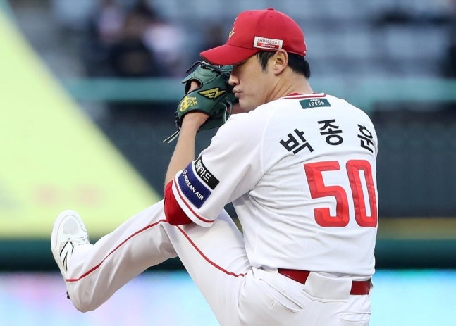 출처:SSG 랜더스