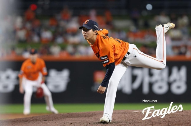 출처:한화 이글스