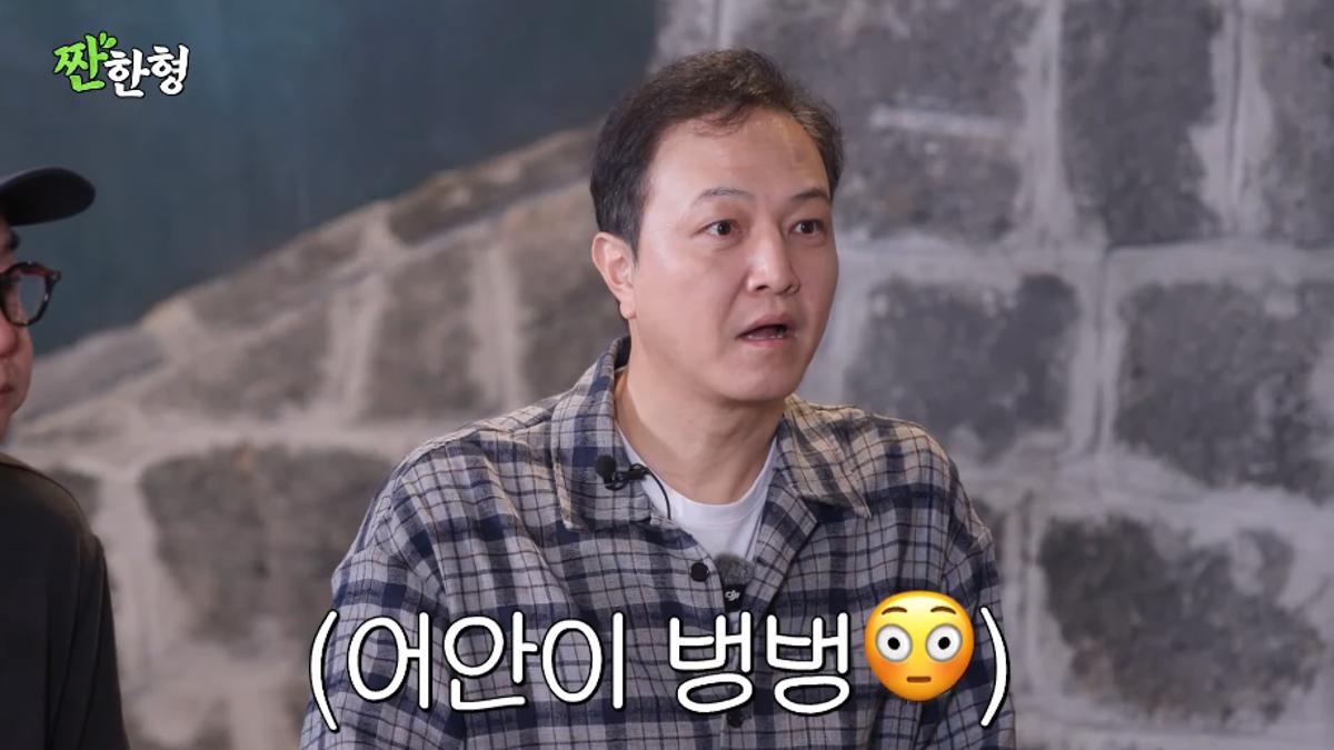 <b>신동엽</b>, 정웅인 두 번 놀라게 했다... "20년만의 <b>축의금</b>+화장실에서 바...