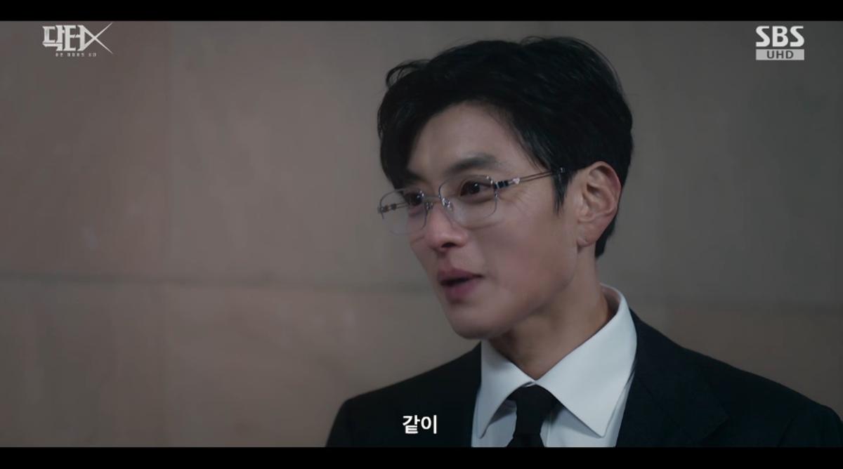 <b>김지원</b>, <b>장승조</b> <b>플러팅</b> 거절했다... "같이 밥 먹어요 우리" ('닥터X')