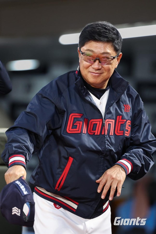 출처:롯데 자이언츠