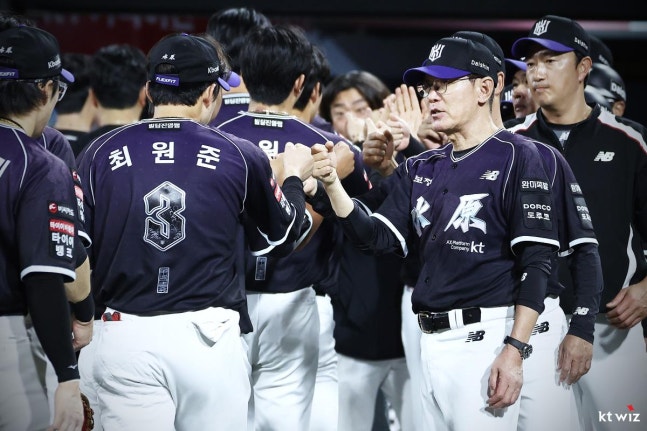 출처:KT 위즈