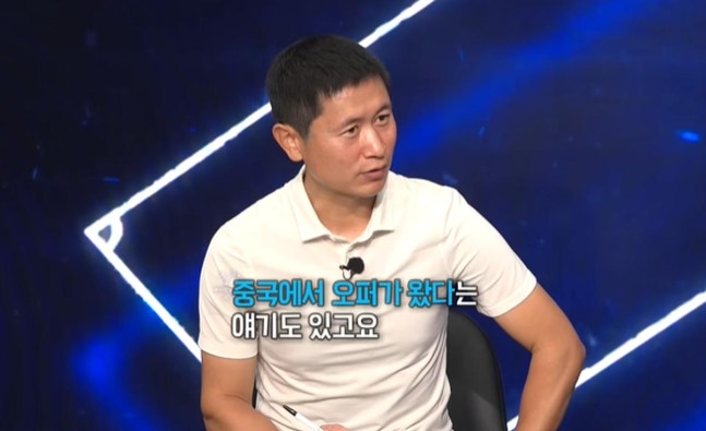 출처:유튜브 채널 올스 캡처