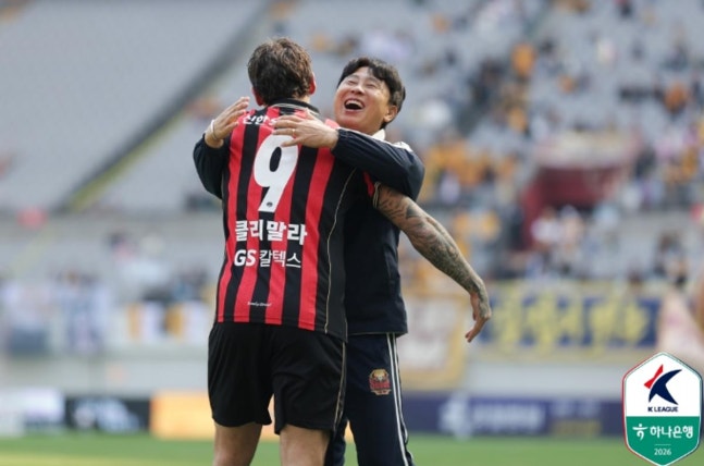 출처:한국프로축구연맹