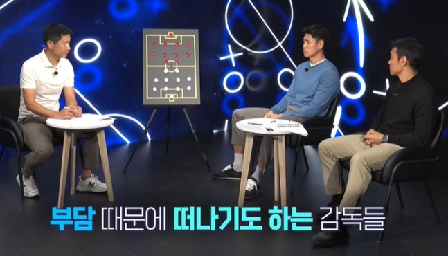 출처:유튜브 채널 올스 캡처