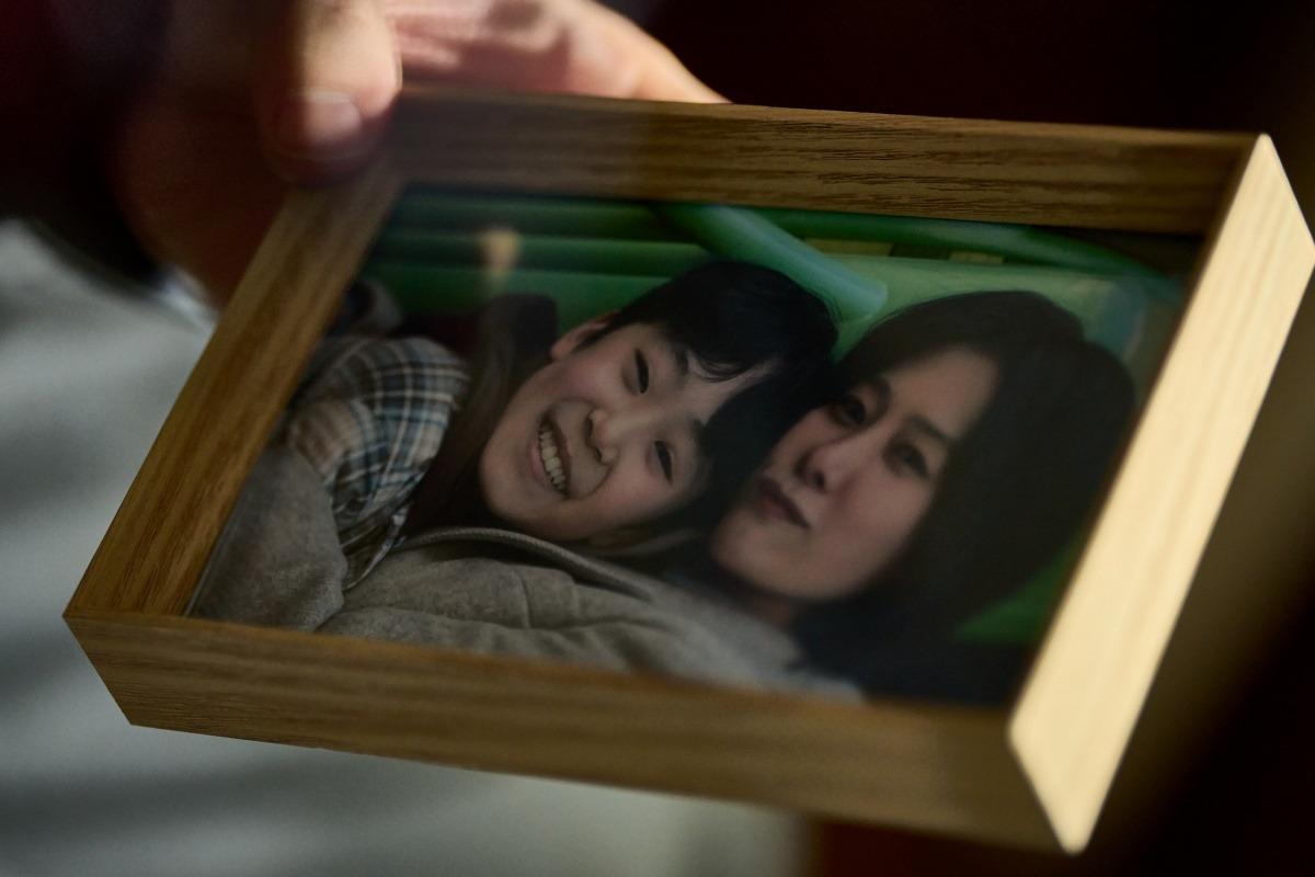 映画『失楽園』に登場する母と息子の写真